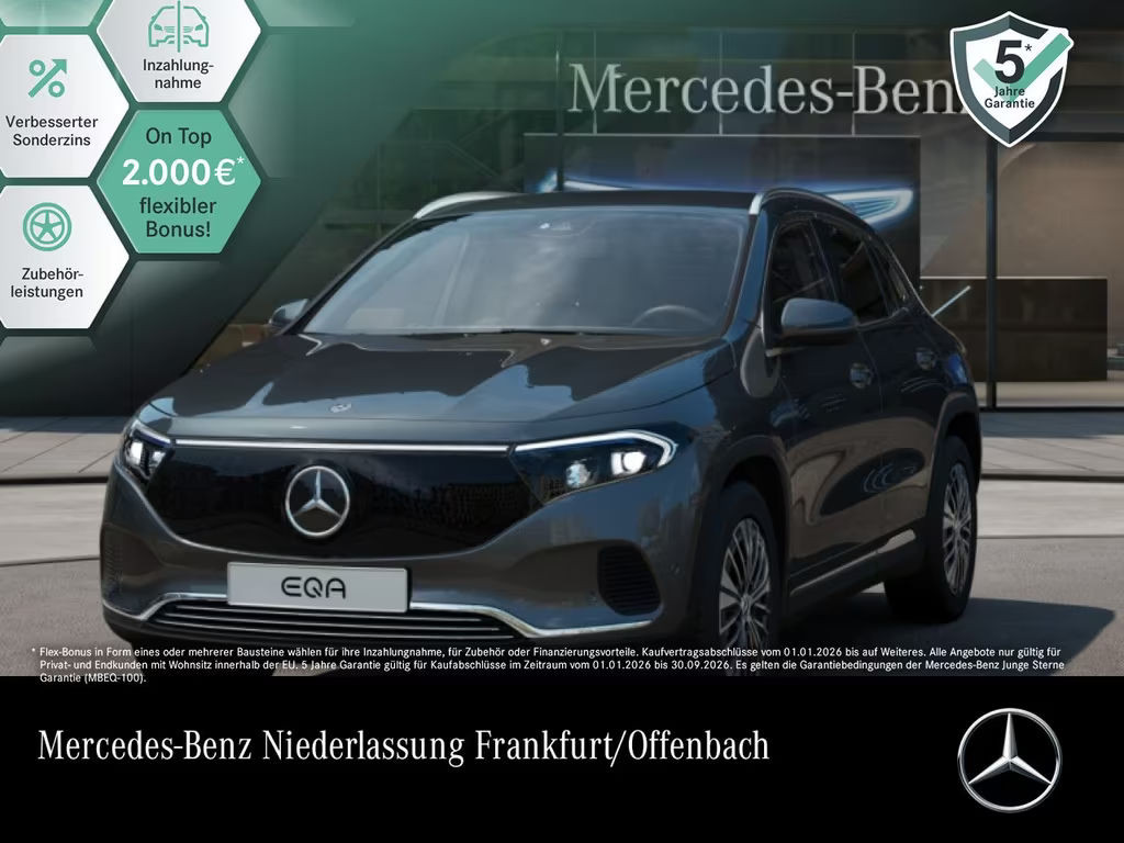 Mercedes-Benz EQA 2025 Elektrisch