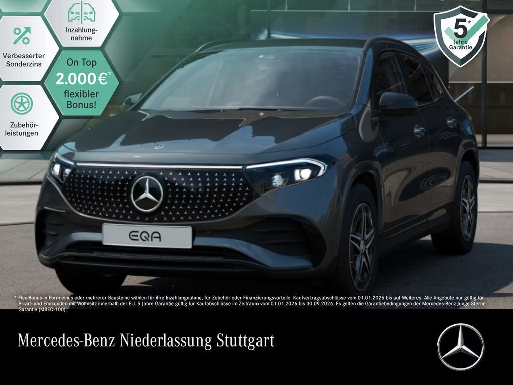 Mercedes-Benz EQA