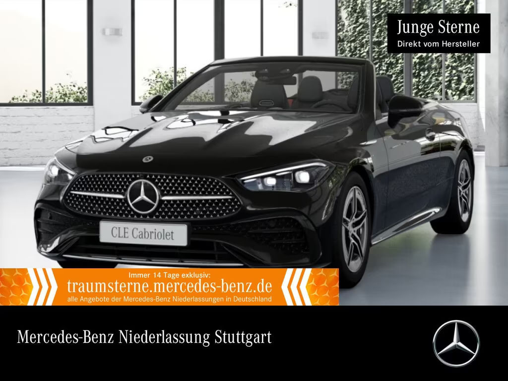 Mercedes-Benz CL 2025 Benzine