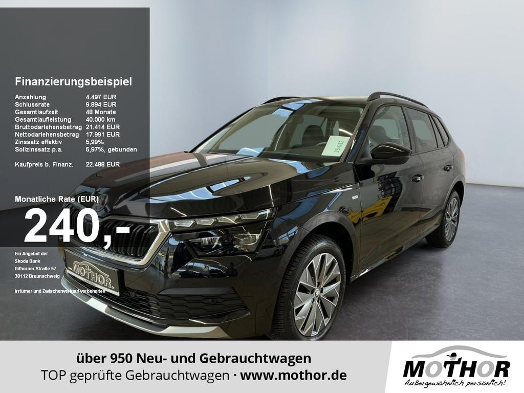 Skoda Kamiq 2023 Benzine