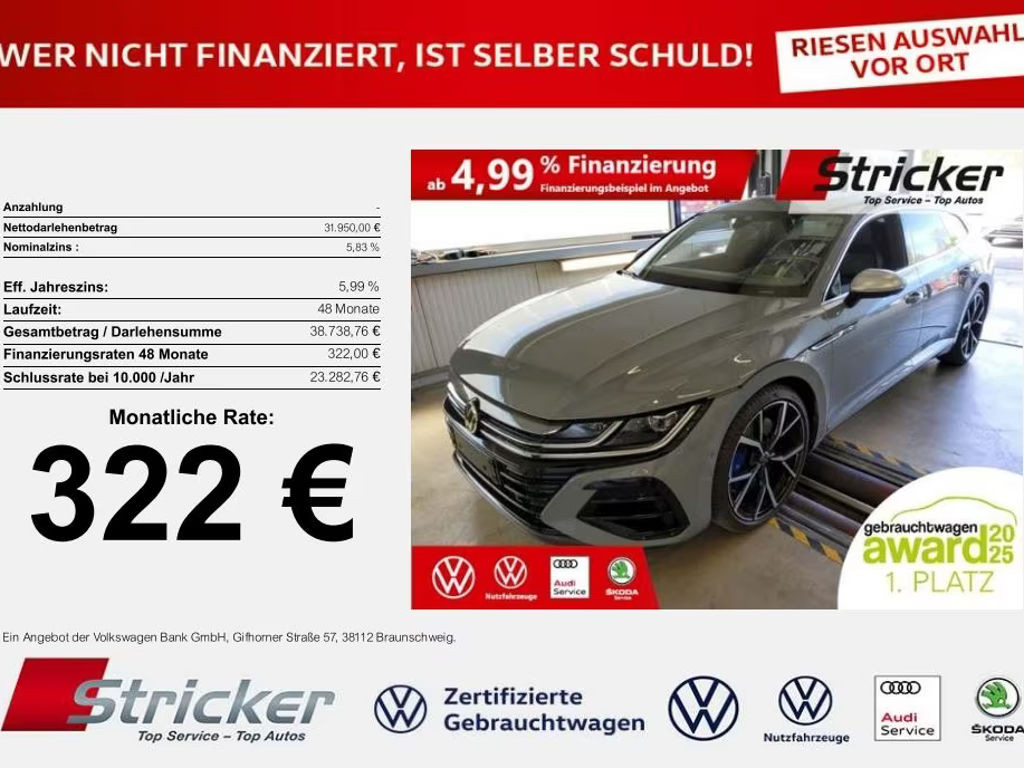 Volkswagen Arteon Shooting Brake