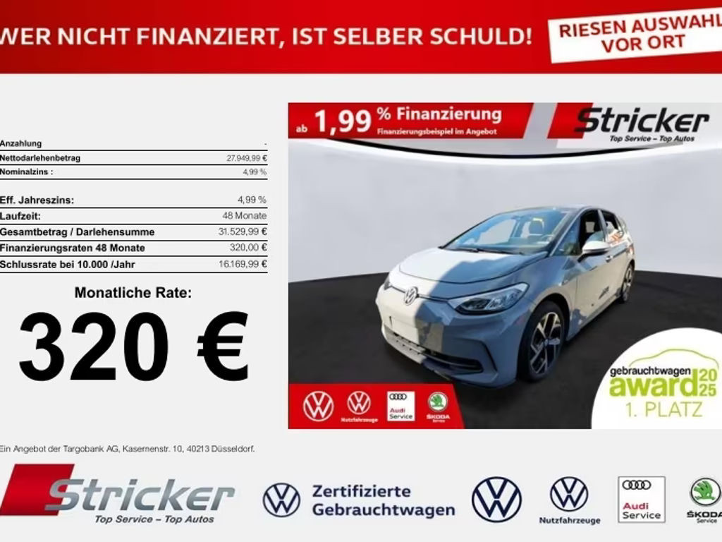 Volkswagen ID.3