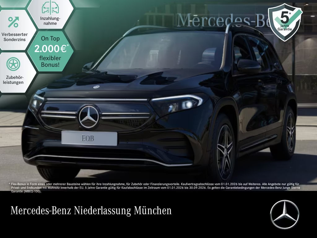 Mercedes-Benz EQB 2023 Elektrisch
