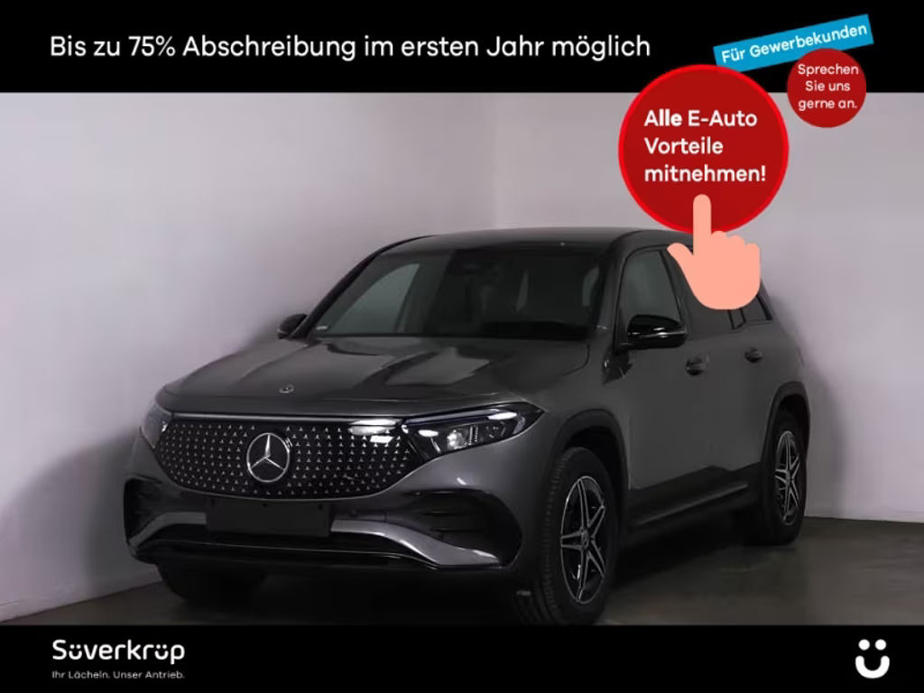 Mercedes-Benz EQB