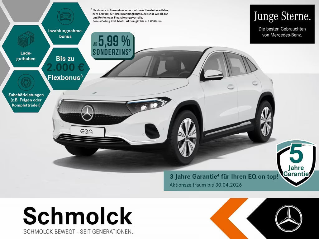 Mercedes-Benz EQA