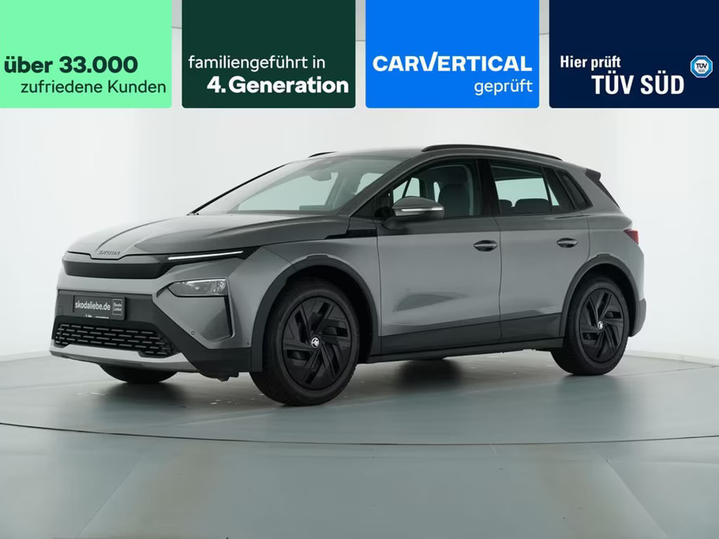 Skoda Elroq