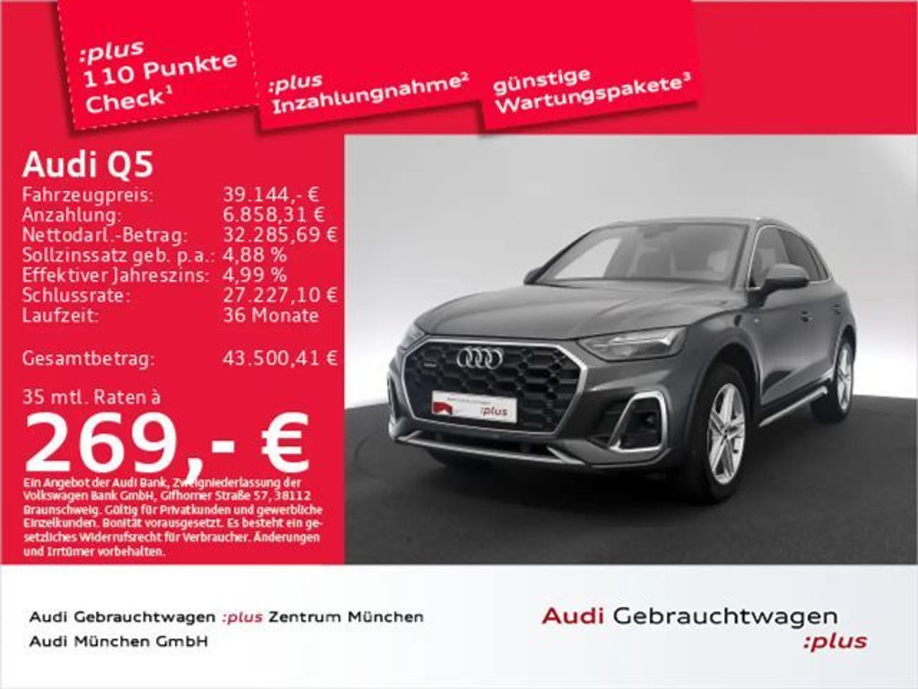 Audi Q5 2022 Diesel