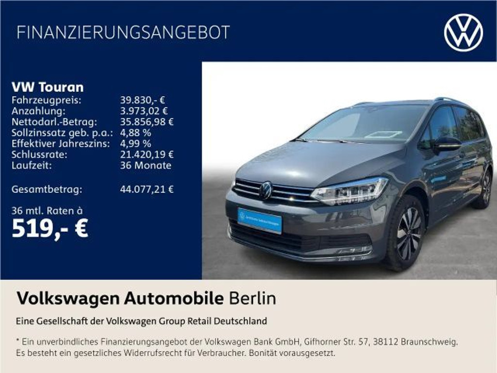 Volkswagen Touran