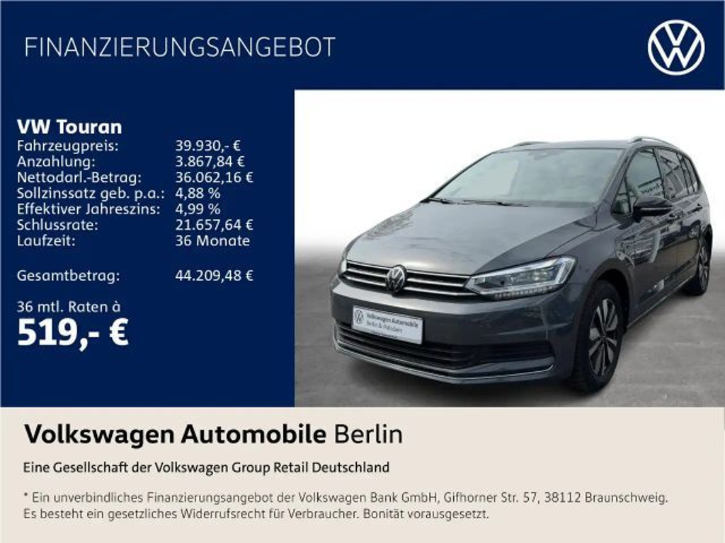 Volkswagen Touran