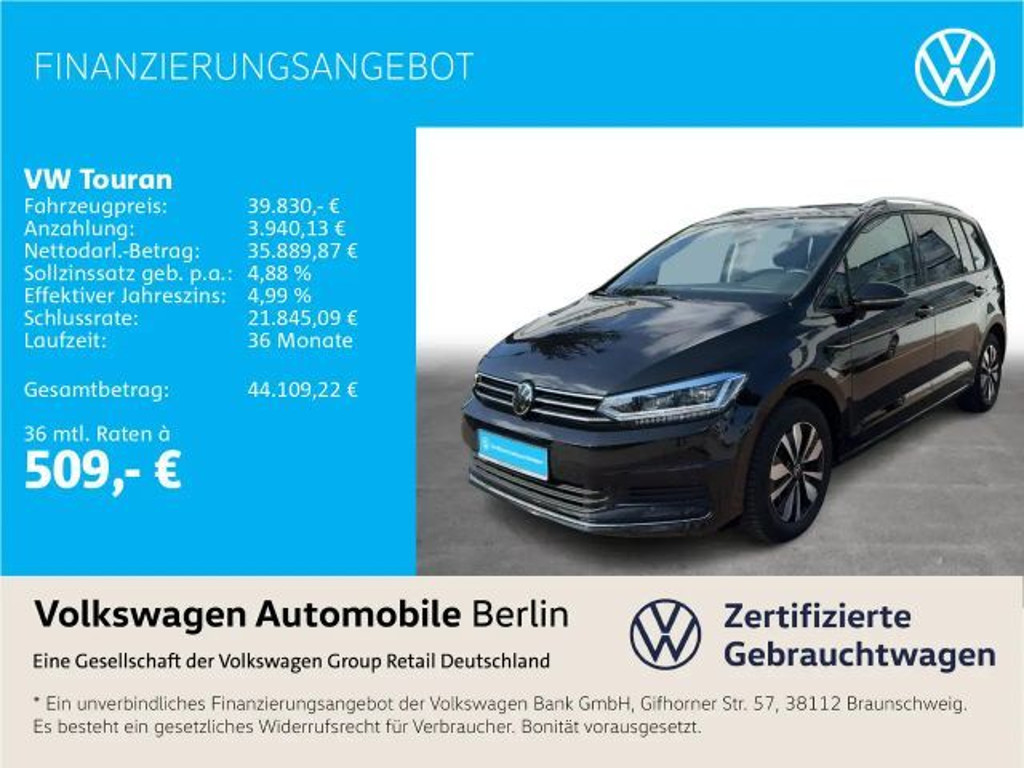 Volkswagen Touran 2025 Benzine