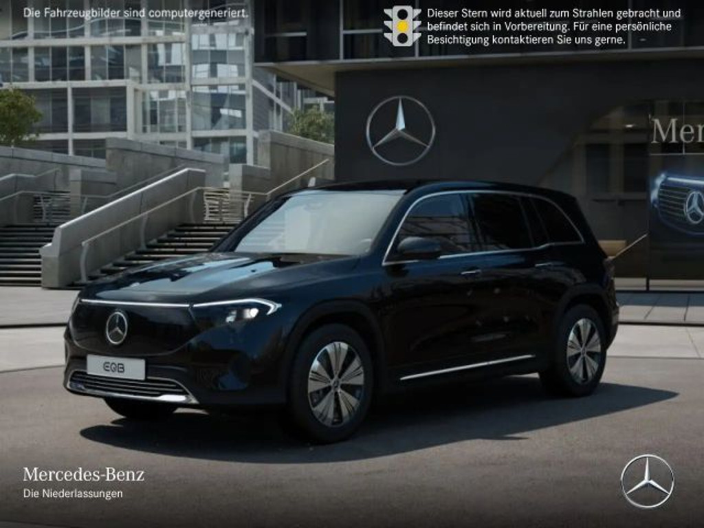 Mercedes-Benz EQB