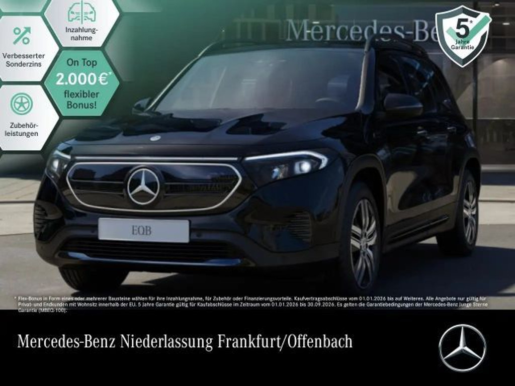 Mercedes-Benz EQB 2022 Elektrisch