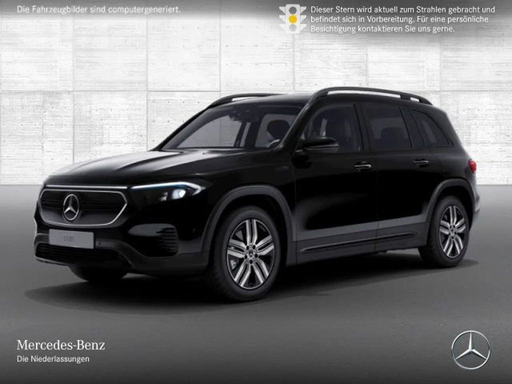 Mercedes-Benz EQB