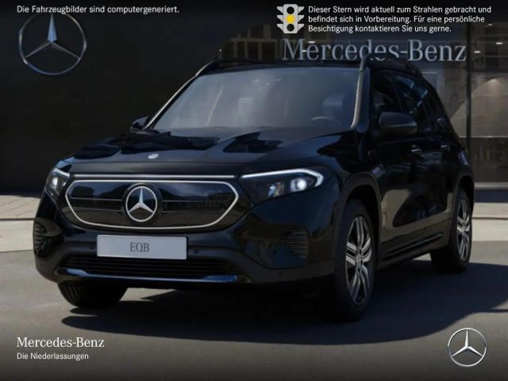 Mercedes-Benz EQB