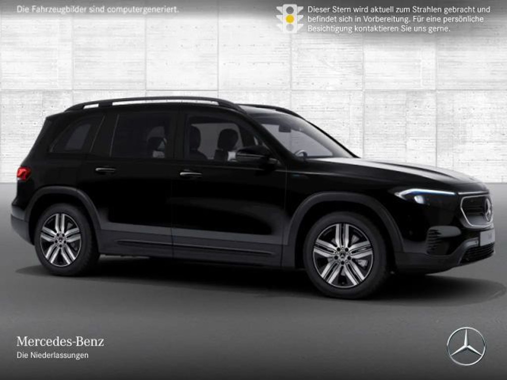 Mercedes-Benz EQB