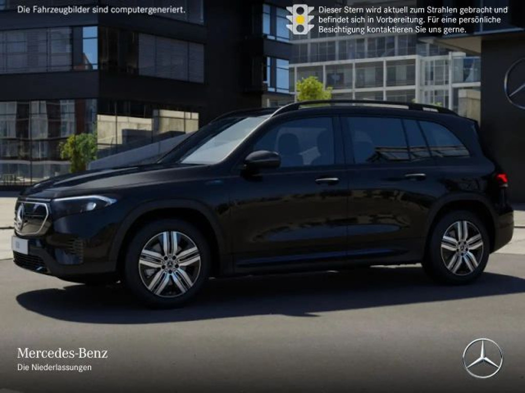 Mercedes-Benz EQB