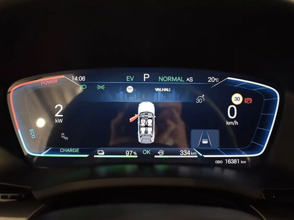 BYD Seal U
