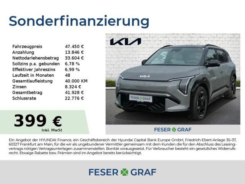 Kia EV3 2026 Elektrisch