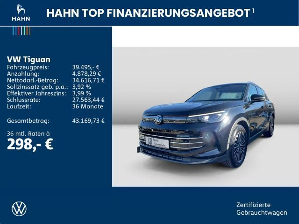 Volkswagen Tiguan