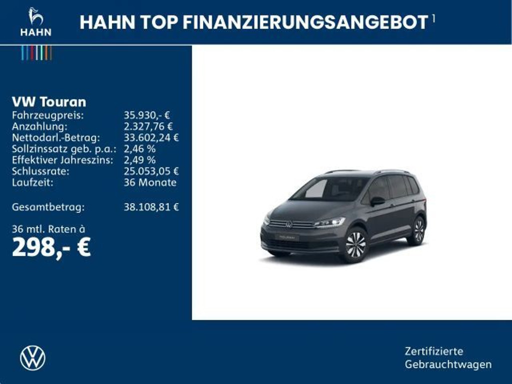 Volkswagen Touran
