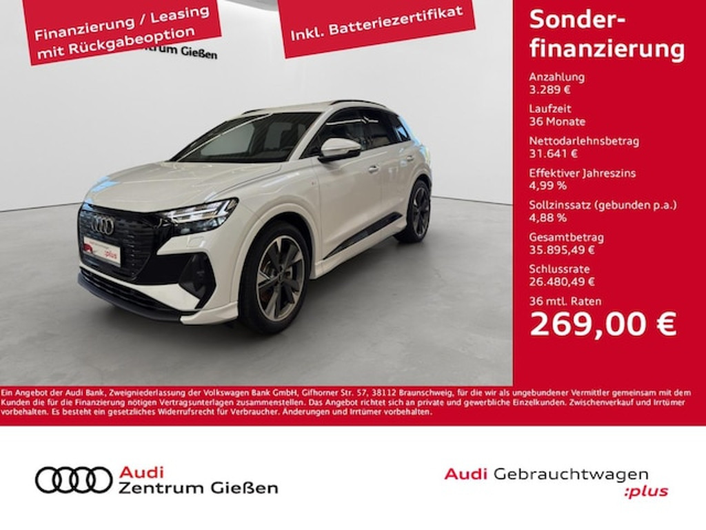 Audi Q4 e-tron