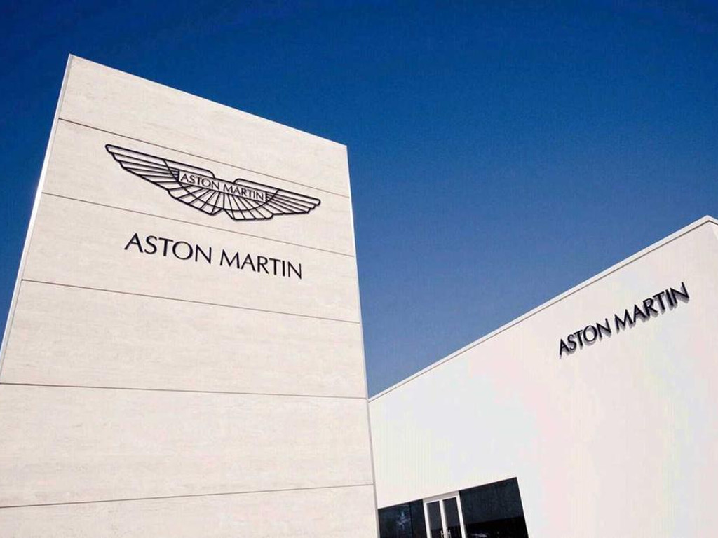 Aston Martin Vanquish