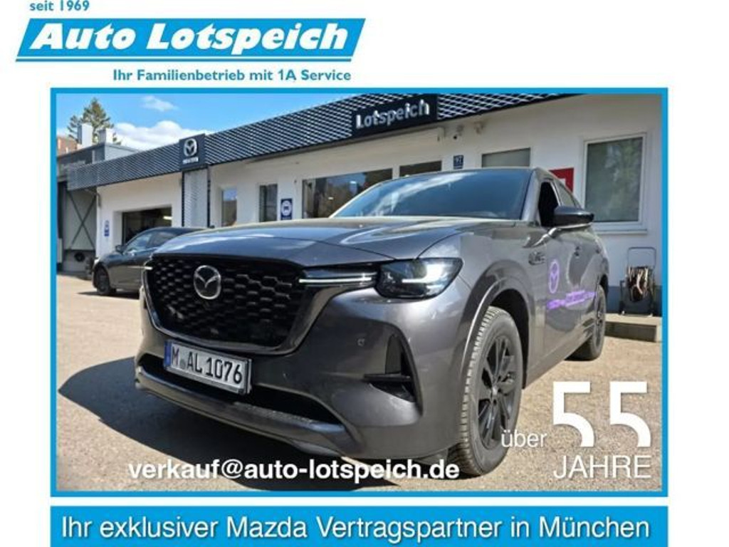 Mazda CX-60 2025 Hybride Diesel