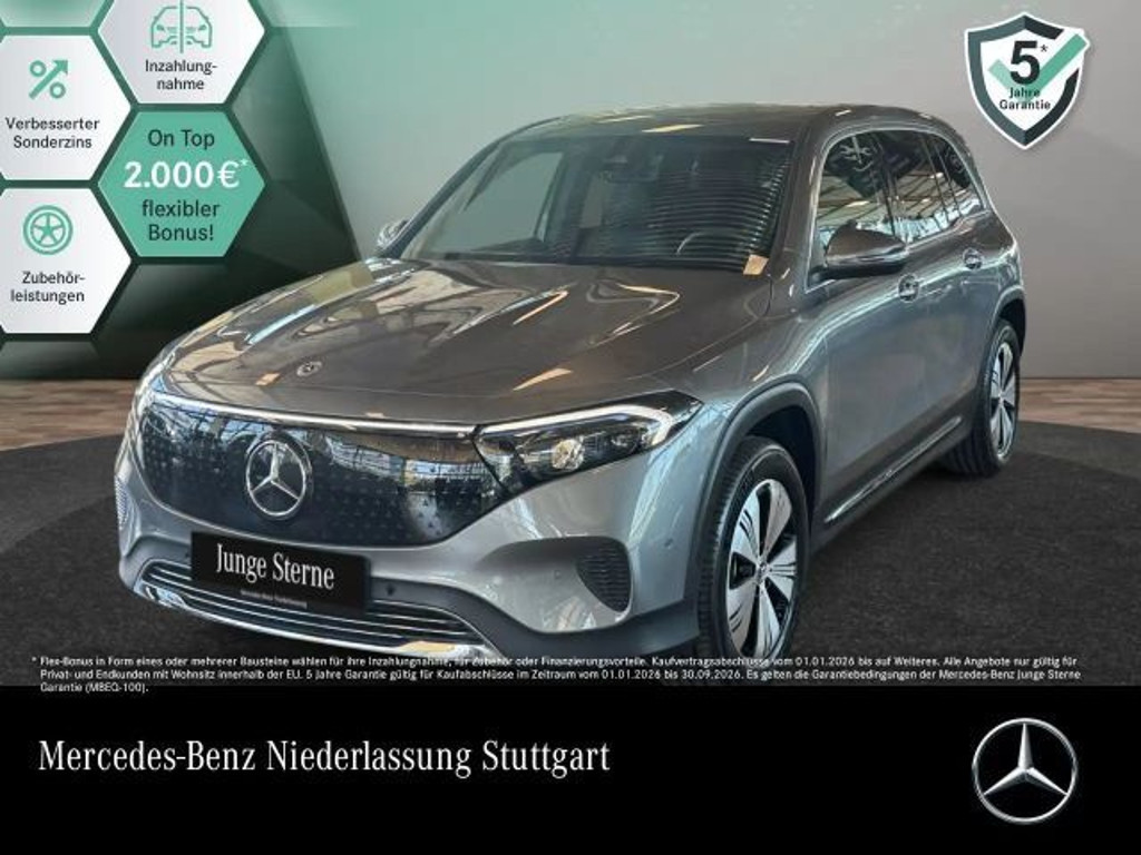 Mercedes-Benz EQB 2025 Elektrisch