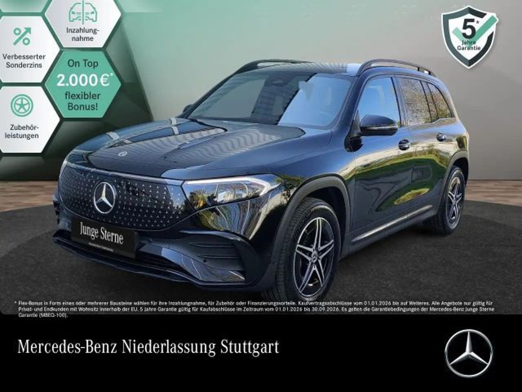 Mercedes-Benz EQB 2025 Elektrisch