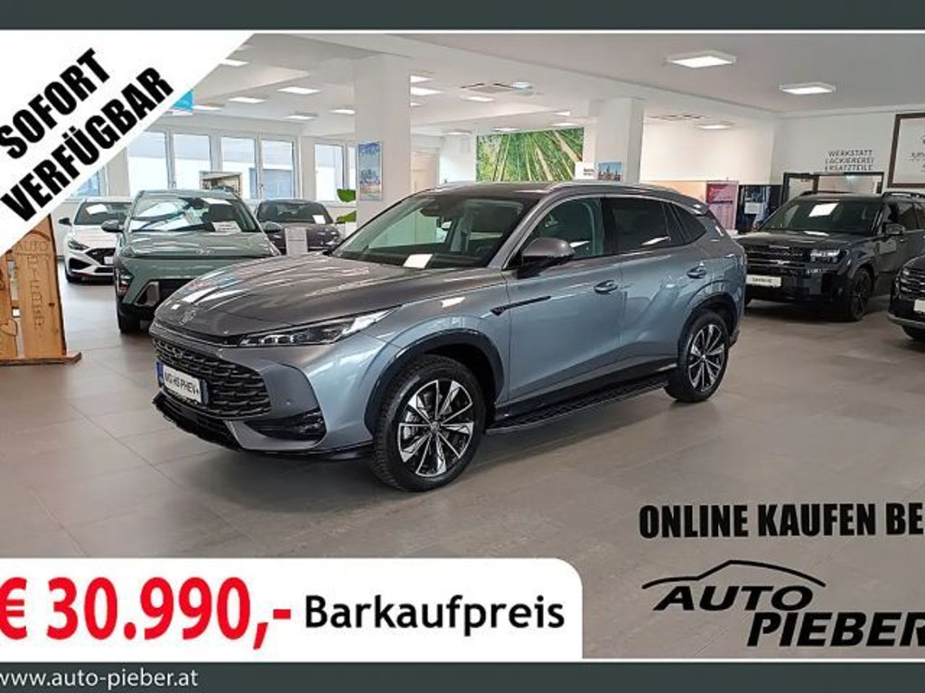 MG HS 2025 Hybride Benzine