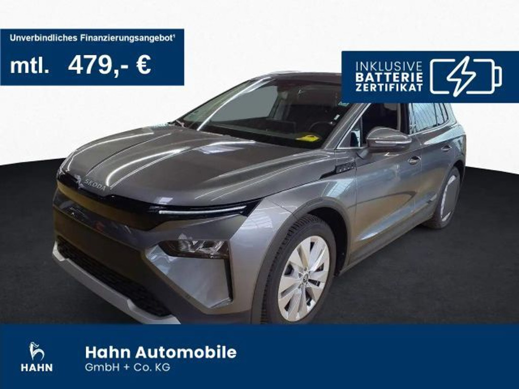 Skoda Elroq