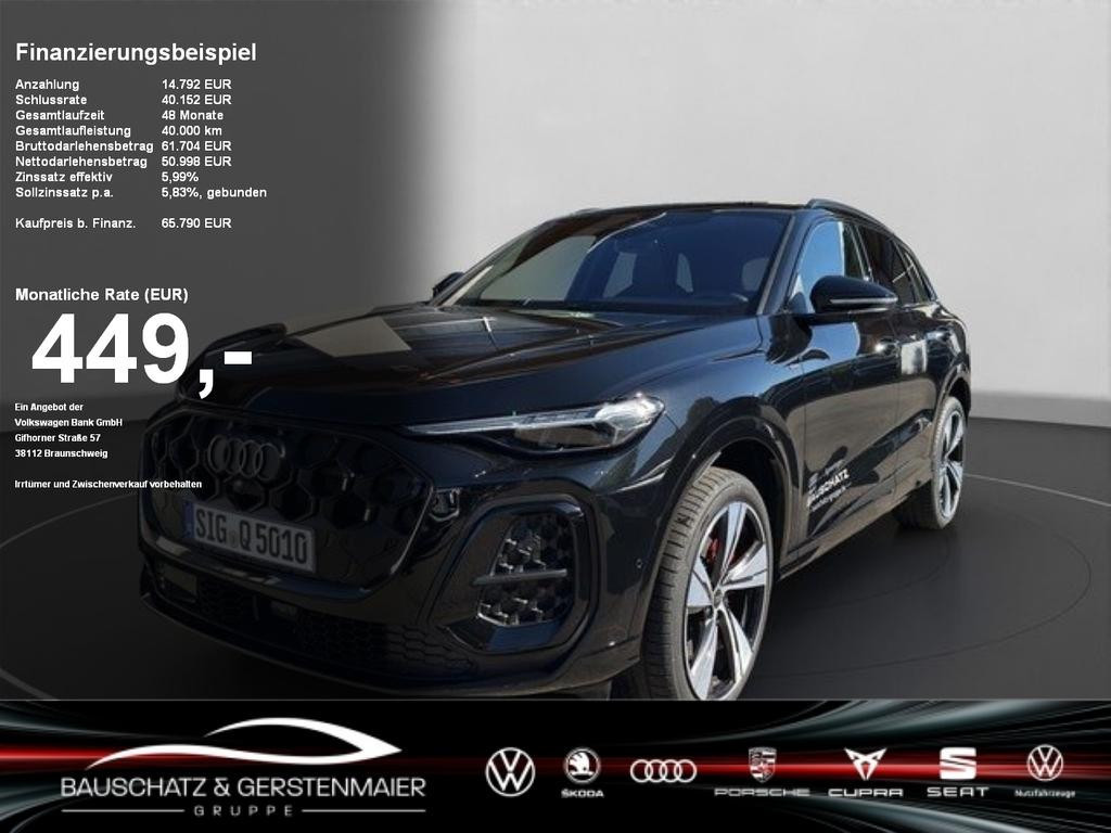 Audi Q5 2025 Diesel