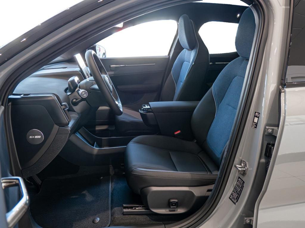 Volvo EX30
