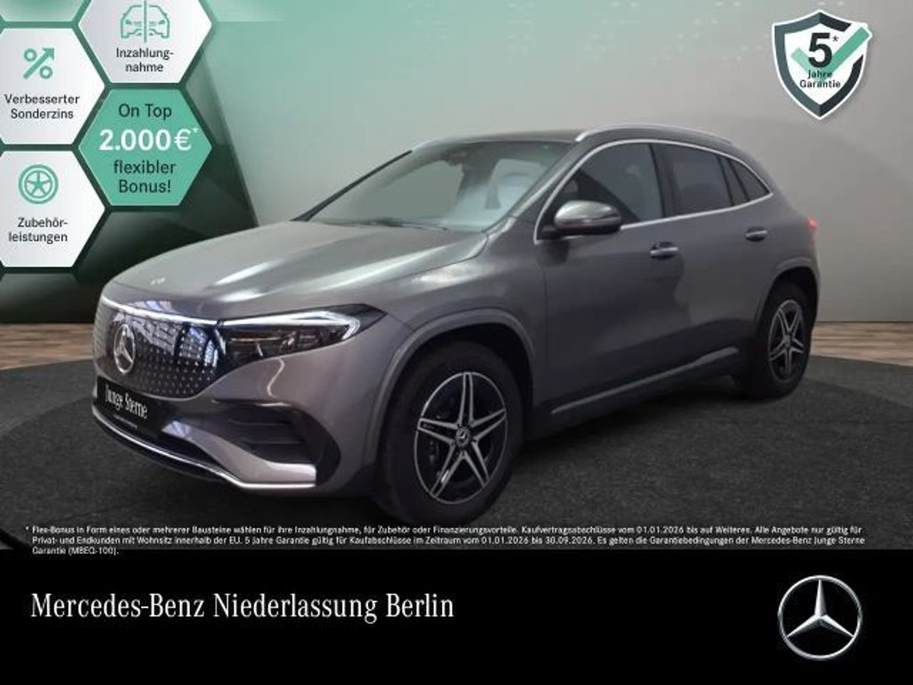 Mercedes-Benz EQA 2025 Elektrisch
