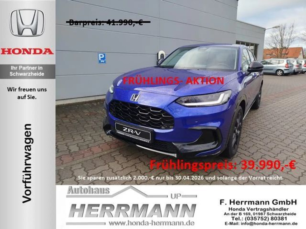 Honda ZR-V 2025 Hybride Benzine
