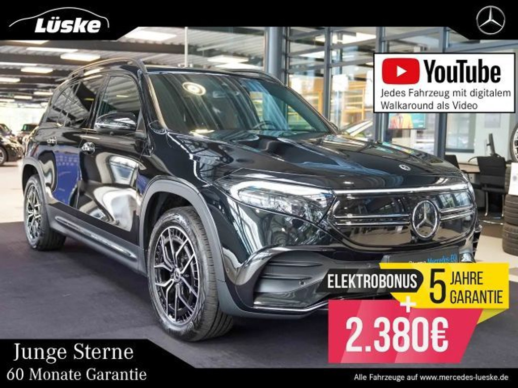 Mercedes-Benz EQB