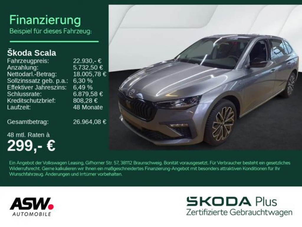Skoda Scala 2025 Benzine