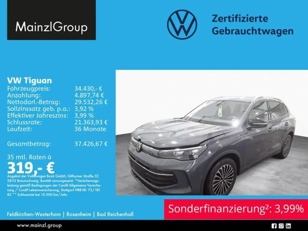 Volkswagen Tiguan