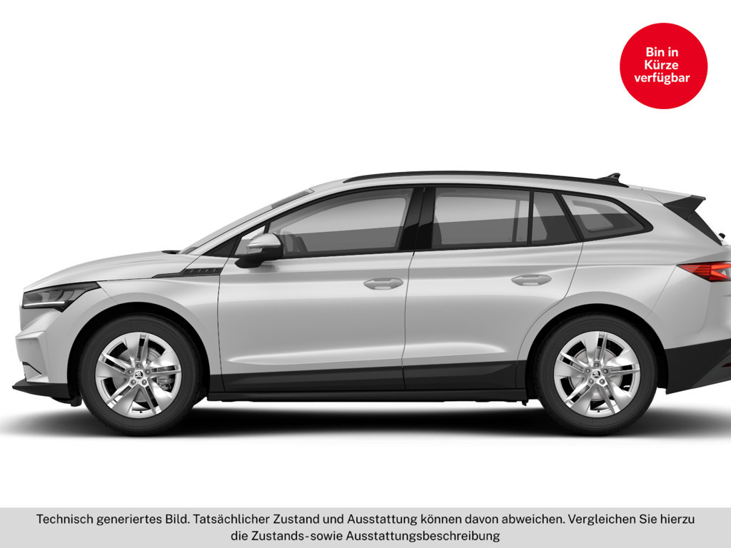Skoda Enyaq iV