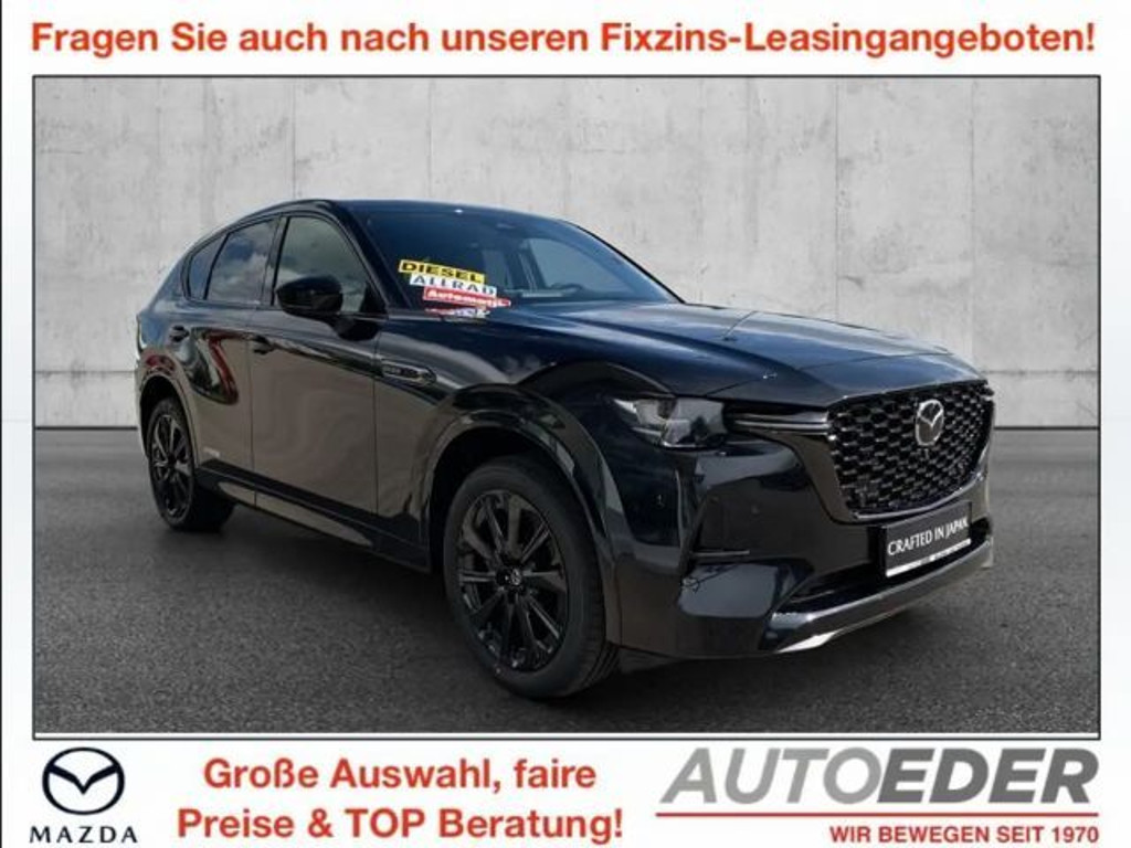 Mazda CX-60