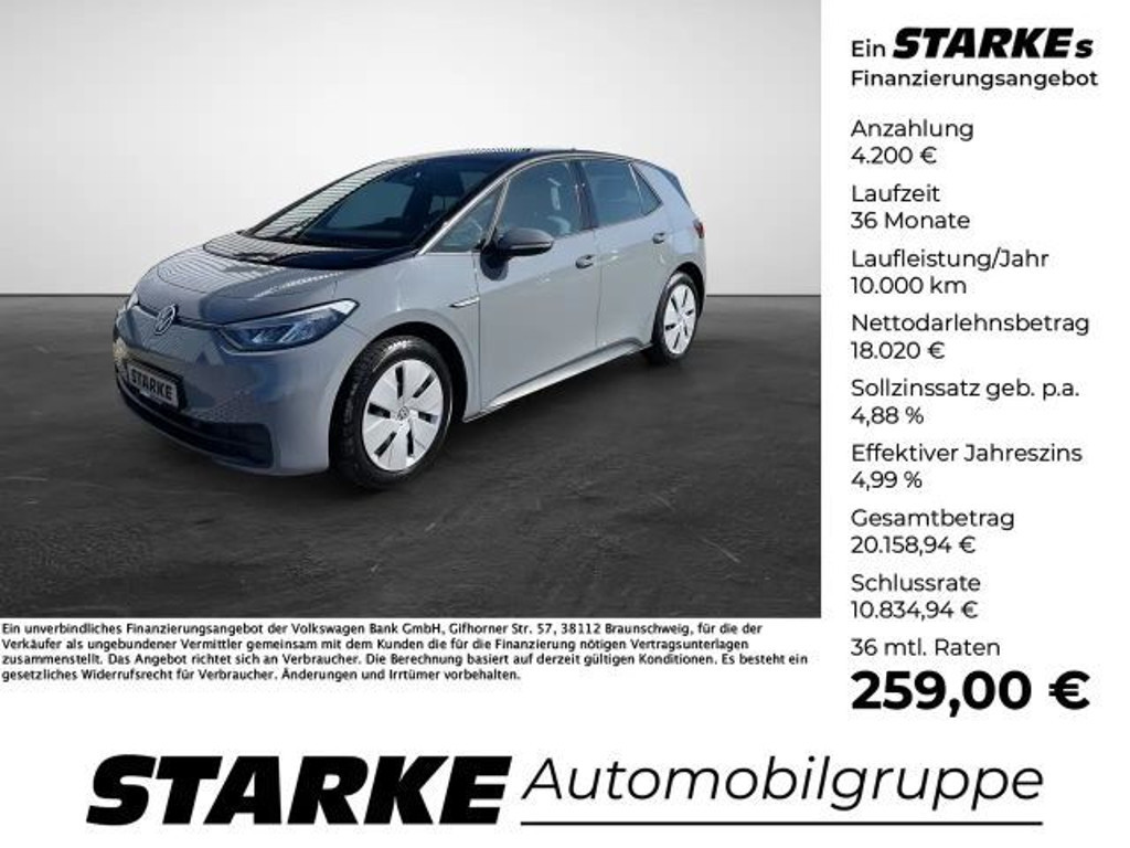 Volkswagen ID.3