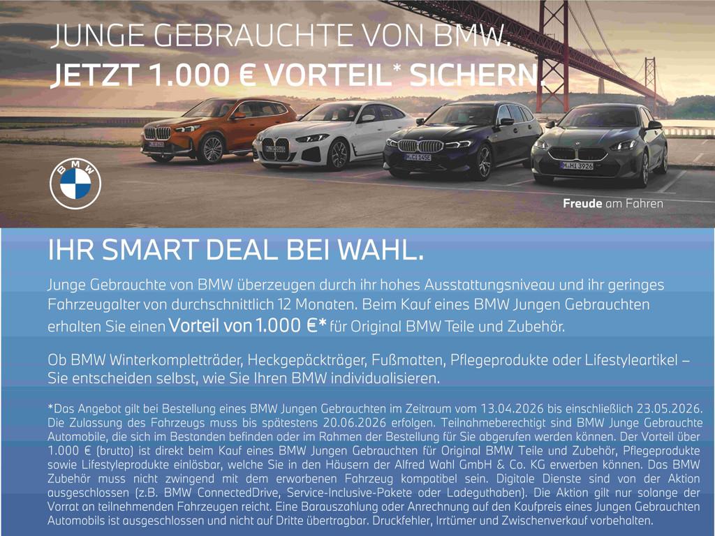 BMW X4 2025 Diesel