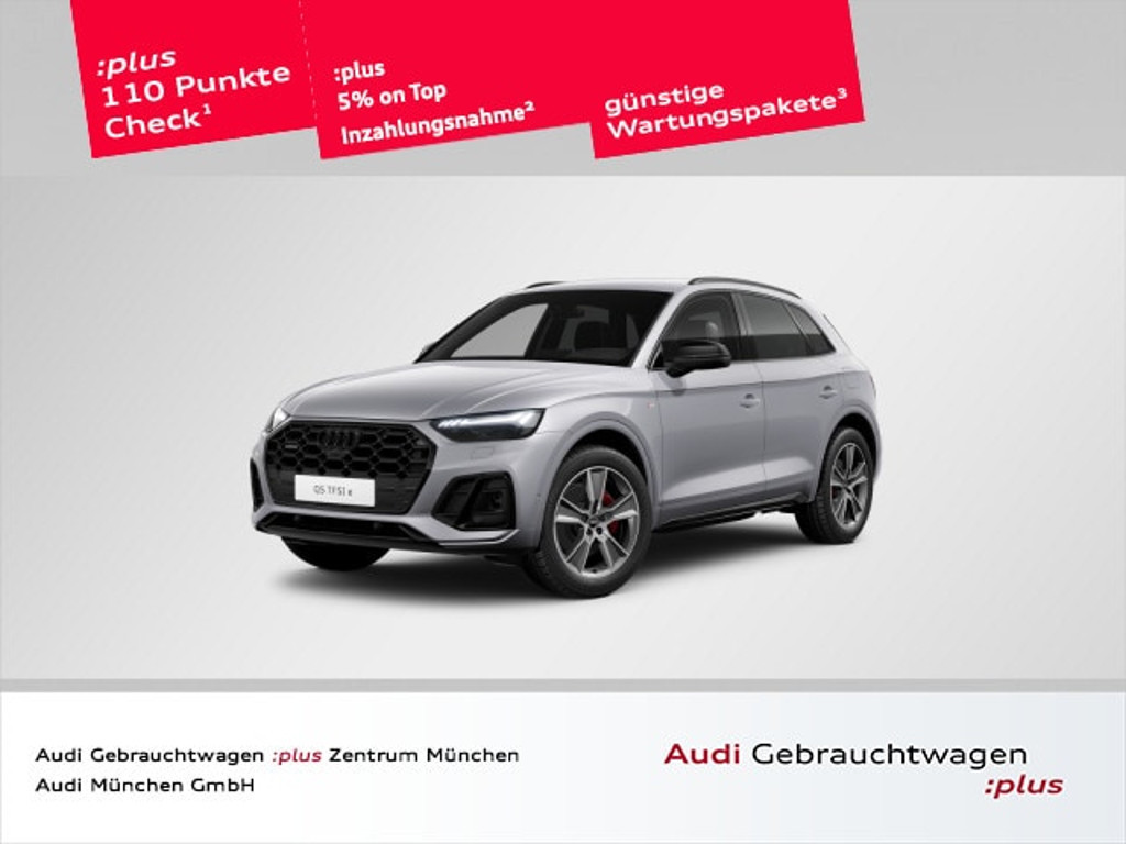 Audi Q5 2025 Hybride Benzine