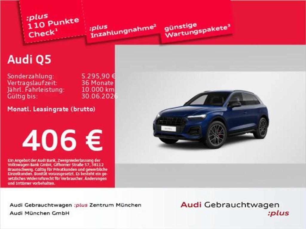 Audi Q5 2025 Hybride Benzine