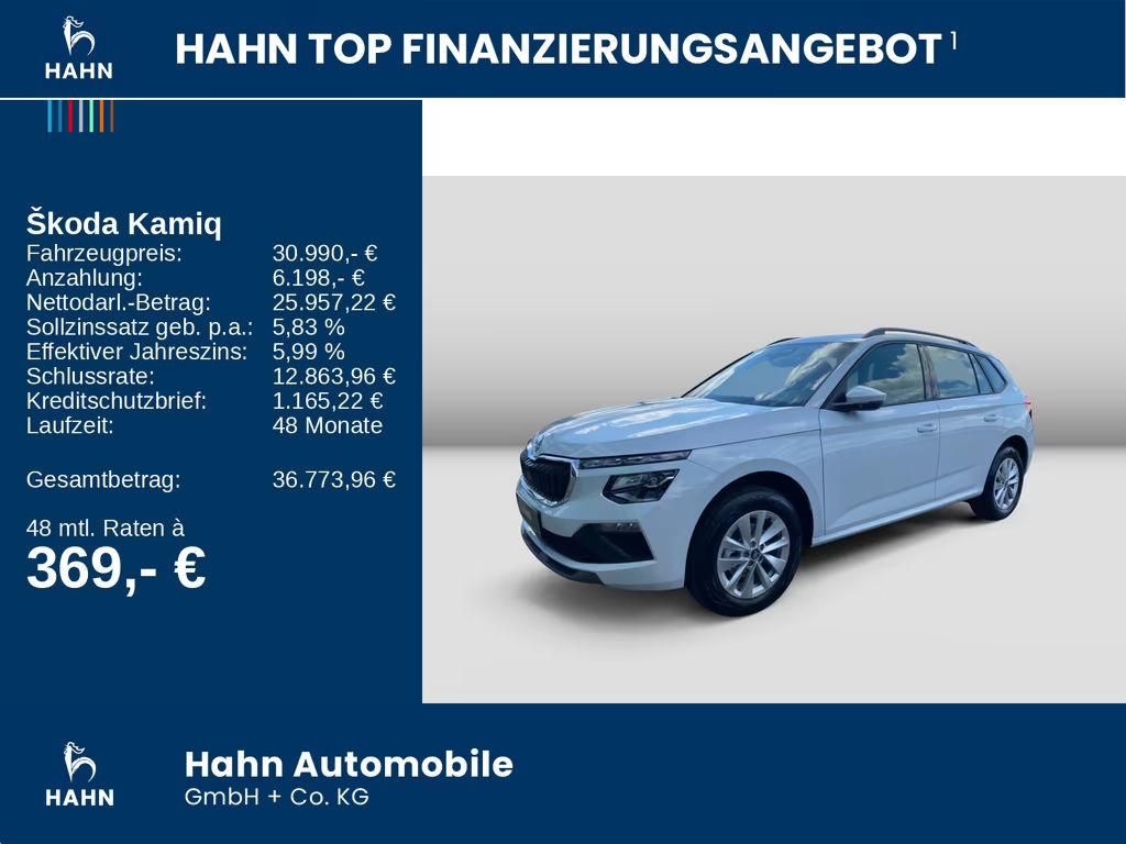 Skoda Kamiq