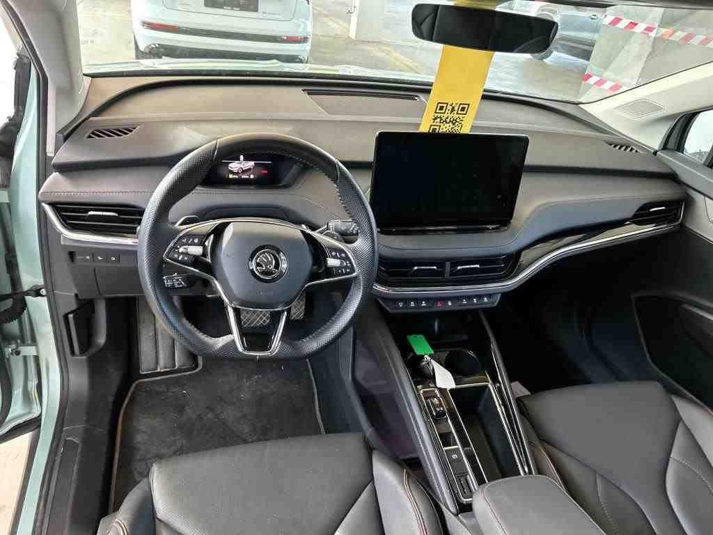 Skoda Enyaq iV