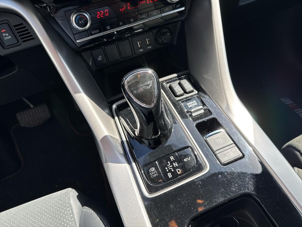 Mitsubishi Eclipse Cross