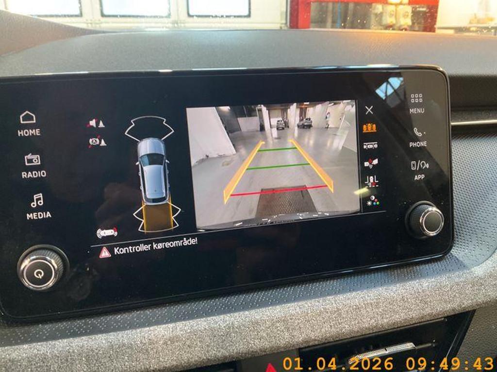 Skoda Kamiq