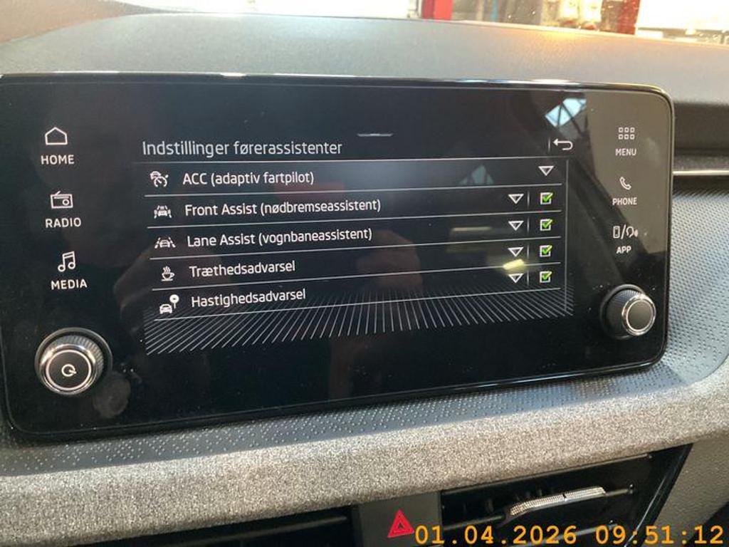 Skoda Kamiq