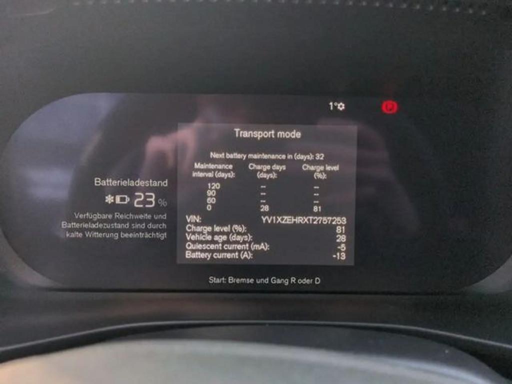 Volvo EX40
